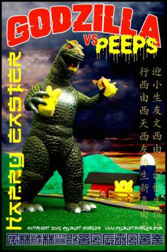 Humorous easter card